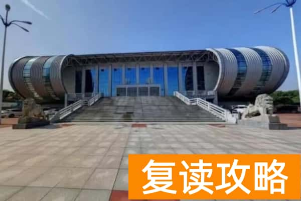 2026年岳阳职业技术学院单招指南