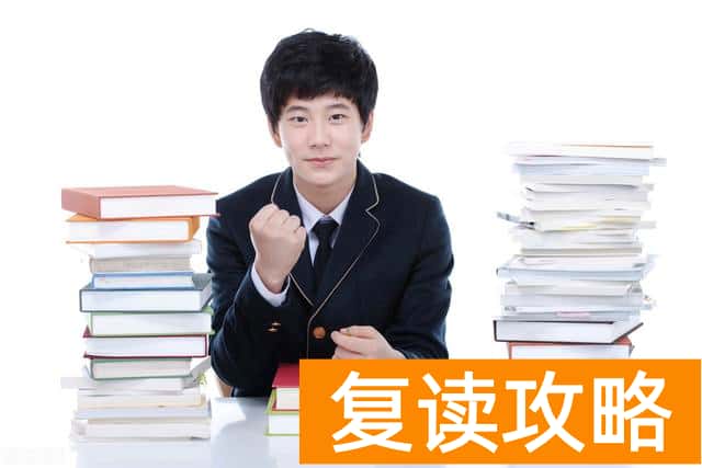 长沙市浏阳江湾高级中学中考录取分数线