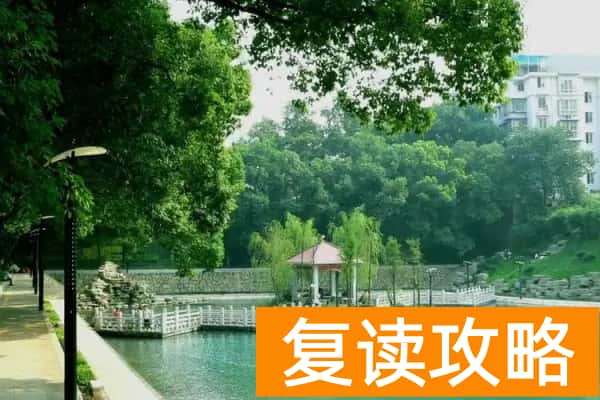 长沙环境保护职业技术学院2025年单招计划及收费标准
