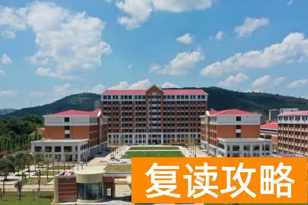 2026娄底幼儿师范高等专科学校单招指南