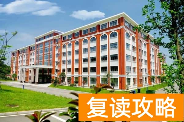 长沙文创艺术职业学院2025年单招时间