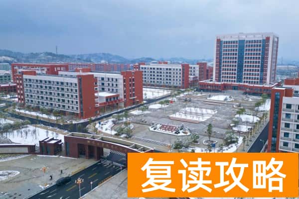 邵阳工院2025年单招考试圆满完成
