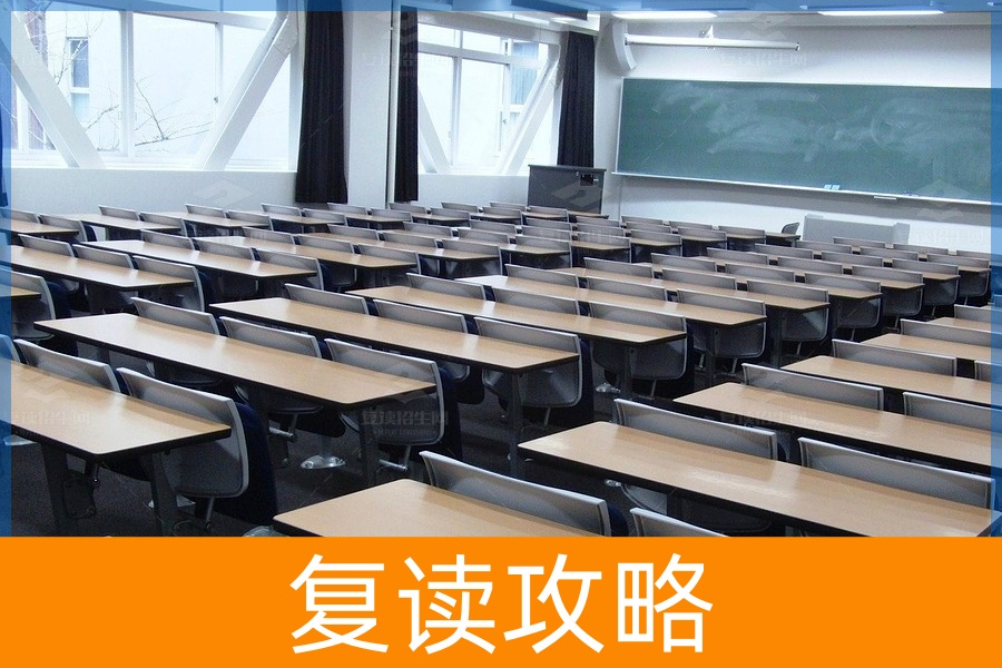 湖南衡阳高三复读的分数选择与成功率