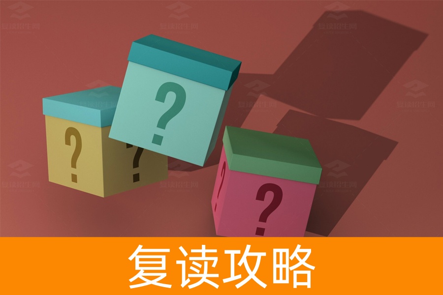 湖南最好的复读学校有哪些？适合自己的才是最好的选择